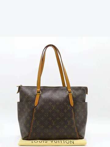 M56689 shoulder bag - LOUIS VUITTON - BALAAN 1