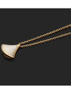 360209 18K Rose Gold Mother of Pearl Divas Dream Mini Necklace - BVLGARI - BALAAN 2