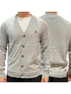 V-Neck Embroidery Logo Cardigan Grey - POLO RALPH LAUREN - BALAAN 2