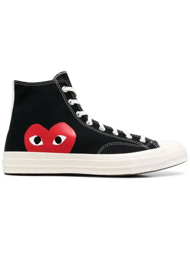 Chuck Taylor High Top Sneakers P1 K112 1 Black - COMME DES GARCONS - BALAAN 2