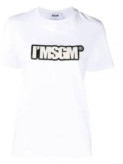 IMSGM Logo Print Short Sleeve T-Shirt White - MSGM - BALAAN 2