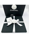 CC logo hairband AA7530 - CHANEL - BALAAN 7