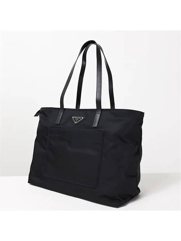 Women s Triangle Logo Re Nylon Shopper Bag Tote 1BG052 R064 F0002 - PRADA - BALAAN 2