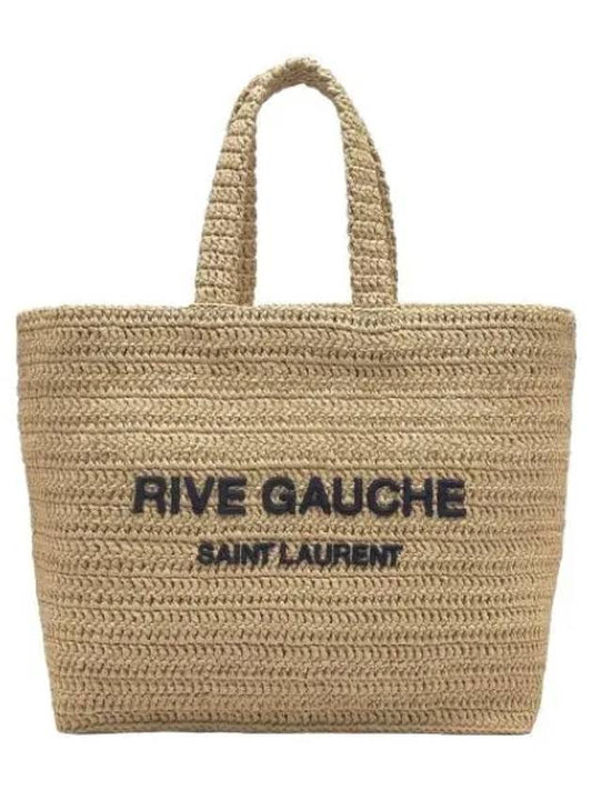 Rive Gauche Tote Bag Natural Handbag - SAINT LAURENT - BALAAN 1