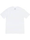 Daido Moriyama Wild Dog T Shirt White Supreme Tee - SUPREME - BALAAN 2