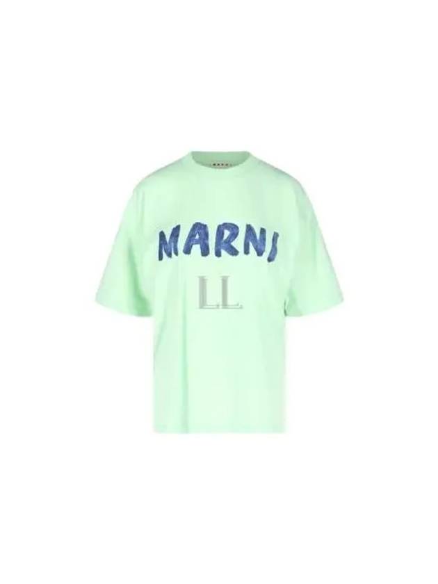 Logo Lettering Boxy Fit Short Sleeve T-Shirt Light Green - MARNI - BALAAN 2