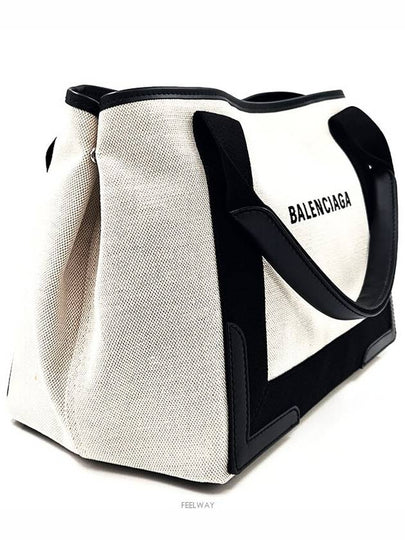 women tote bag - BALENCIAGA - BALAAN 2