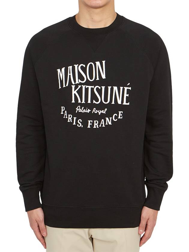 Palais Royal Classic Sweatshirt Black - MAISON KITSUNE - BALAAN 2