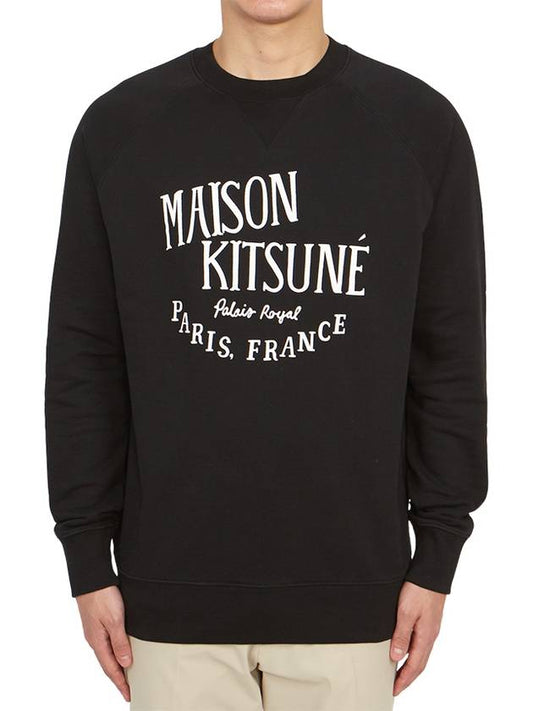 Palais Royal Classic Sweatshirt Black - MAISON KITSUNE - BALAAN 2