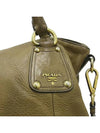 BR4270 2 WAY bag - PRADA - BALAAN 4