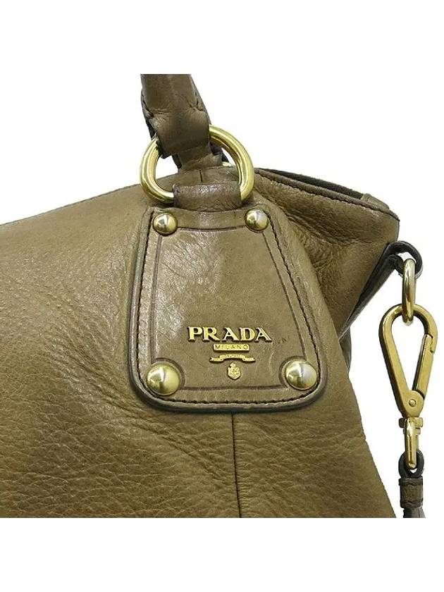 BR4270 2 WAY bag - PRADA - BALAAN 4