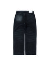 Washing Wide Pants Black BFMCFPT03 - BACKANDFORTH - BALAAN 2