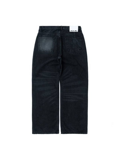 Men's Washing Wide Pants Black - BACKANDFORTH - BALAAN 1