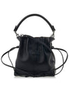 Di Mini Drawstring Leather Bucket Bag Black - TOD'S - BALAAN 2