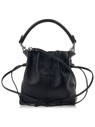 Di Mini Drawstring Leather Bucket Bag Black - TOD'S - BALAAN 2