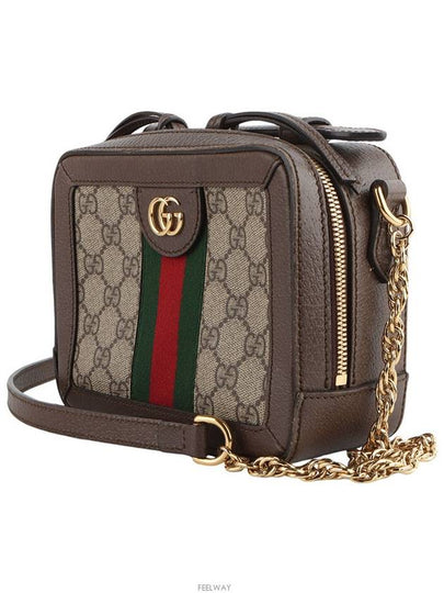 women cross bag - GUCCI - BALAAN 2