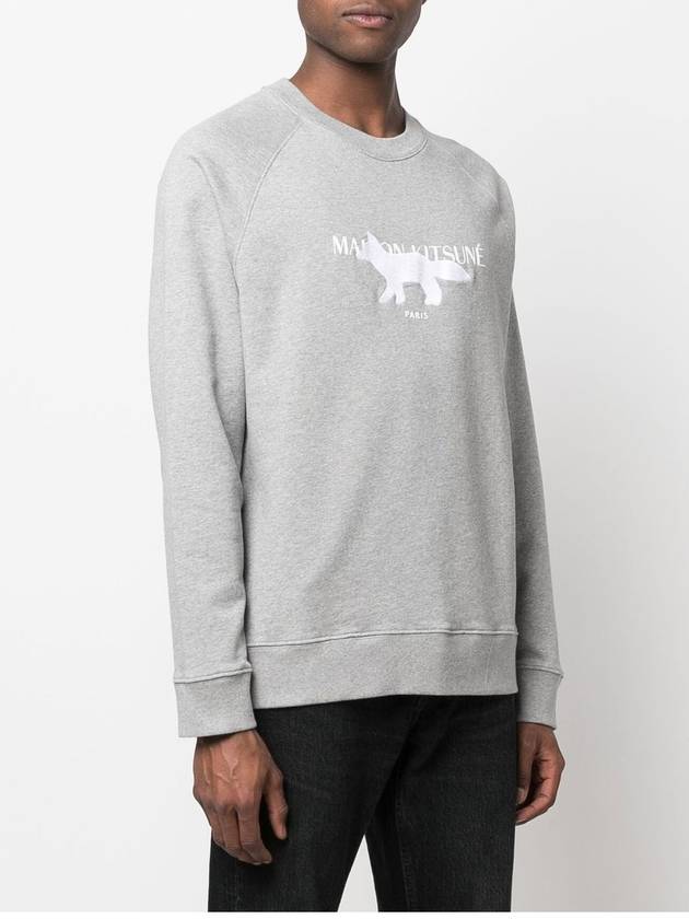 Fox Stamp Logo Cotton Sweatshirt Grey - MAISON KITSUNE - BALAAN 5