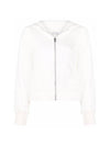 Logo Cotton Hooded Jacket White - MAISON MARGIELA - BALAAN 1