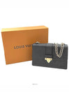 women shoulder bag - LOUIS VUITTON - BALAAN 7