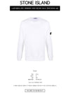 Wappen Patch Round Sweatshirt White - STONE ISLAND - BALAAN 3