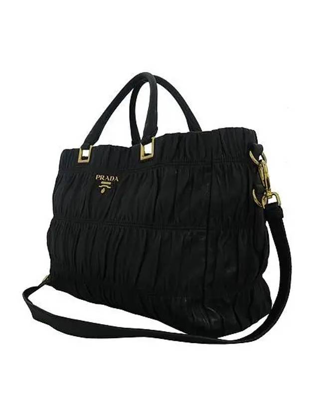 BN2076 2 WAY bag - PRADA - BALAAN 3