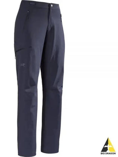 Gamma Logo Track Pants Navy - ARC'TERYX - BALAAN 2