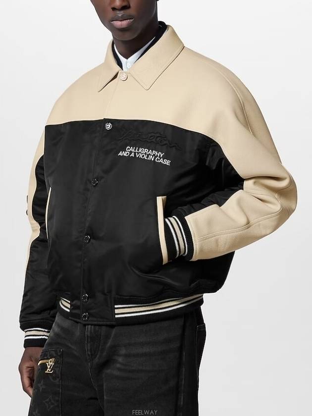 1AFAGN leather and nylon blouson jacket - LOUIS VUITTON - BALAAN 1