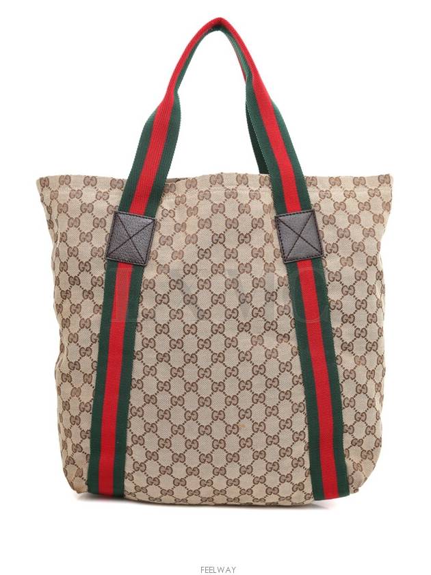 GG jacquard brown three stripe tote bag 189669 - GUCCI - BALAAN 4