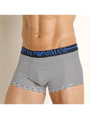 Men's Microfiber Logo Drawstring Briefs Navy - EMPORIO ARMANI - BALAAN 1