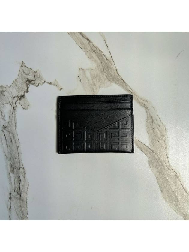 Logo 4G Monogram Card Wallet Black - GIVENCHY - BALAAN 7