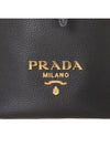 Vitello Phoenix Gold Plated Logo Leather Bucket Bag Black - PRADA - BALAAN 7