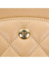 Women s Caviar Classic Flap Bag Medium - CHANEL - BALAAN 18