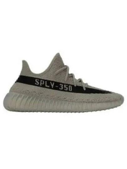 Yeezy Boost 350 V2 Low-Top Sneakers Grey - ADIDAS - BALAAN 2