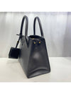 1BA155 Saffiano Monochrome Shoulder Bag - PRADA - BALAAN 3