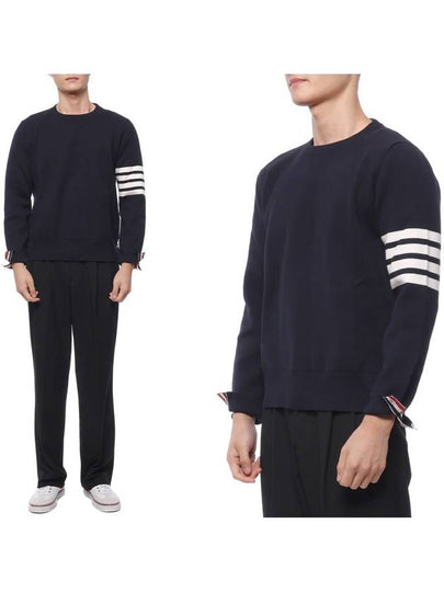 4 Bar Armband Milano Stitch Knit Top Navy - THOM BROWNE - BALAAN 2