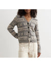 Women's Logo Wool Mix Cardigan Grey - GANNI - BALAAN 2