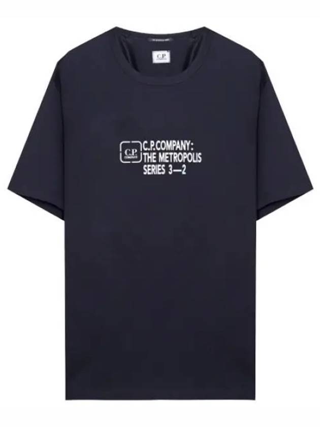 Short sleeve tshirt Metropolis logo reverse graphic - CP COMPANY - BALAAN 1