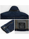 DJR002 DMC055 HB532 Denim Shirt Jacket - TOM FORD - BALAAN 6