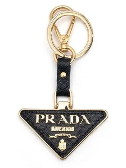 Saffiano Leather Triangle Logo Key Holder Black - PRADA - BALAAN 2