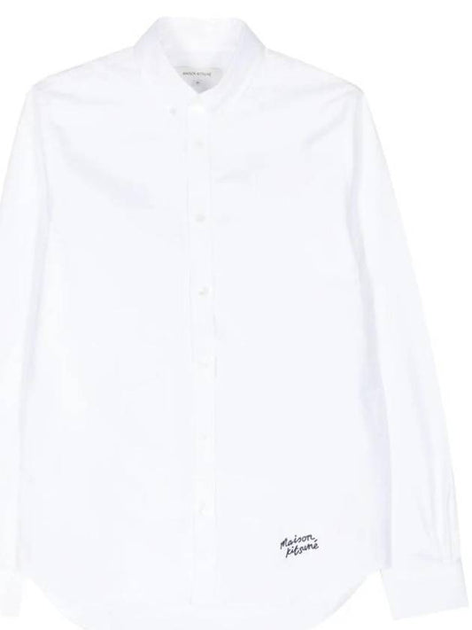 Embroidered Logo Long Sleeve Shirt White - MAISON KITSUNE - BALAAN 1