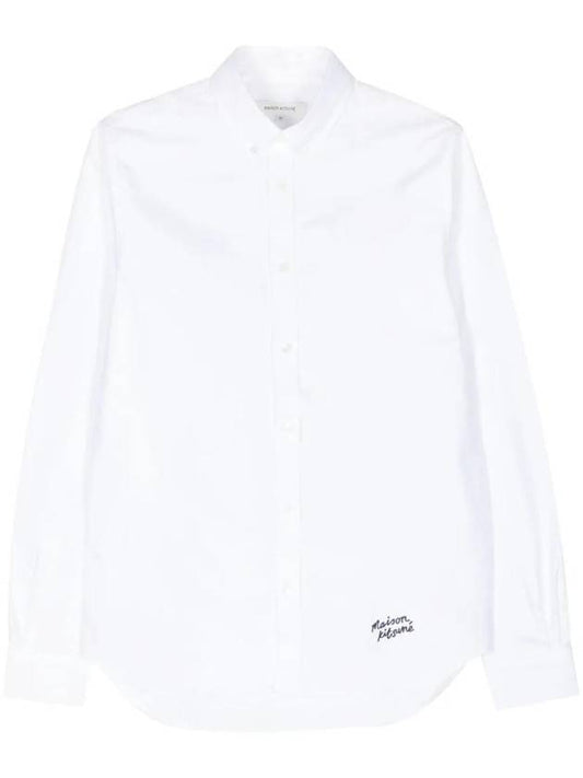 Logo Embroidered Long Sleeve Shirt White - MAISON KITSUNE - BALAAN 1