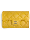 Classic Gold Hardware Grained Calfskin Card Wallet Yellow - CHANEL - BALAAN 3