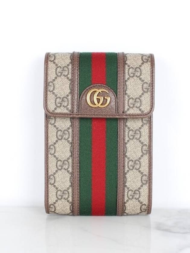 Ophidia GG mini cross bag - GUCCI - BALAAN 3