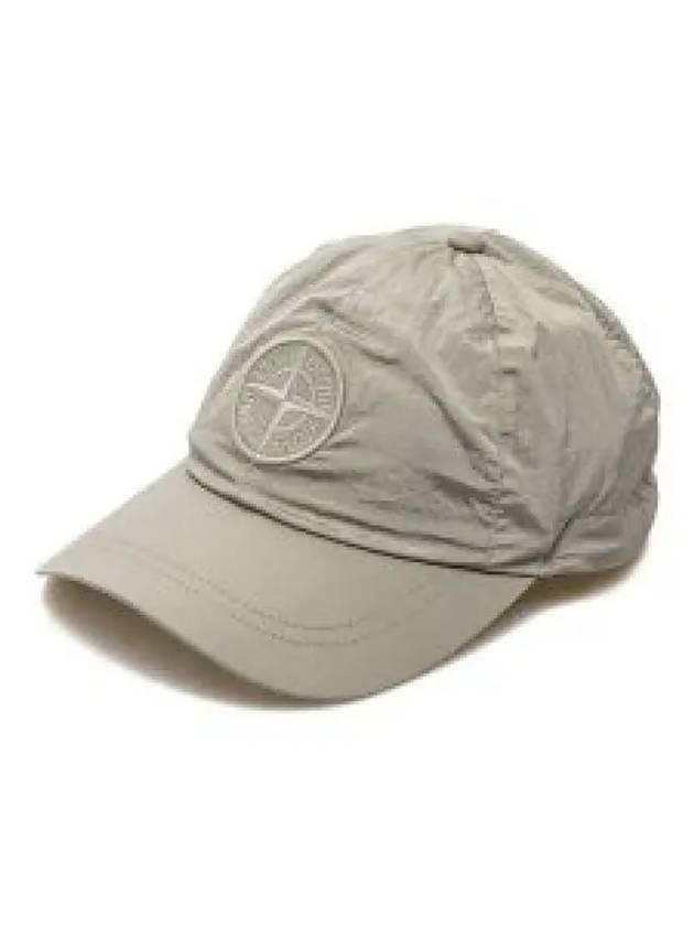 Nylon Logo Ball Cap Grey - STONE ISLAND - BALAAN 2