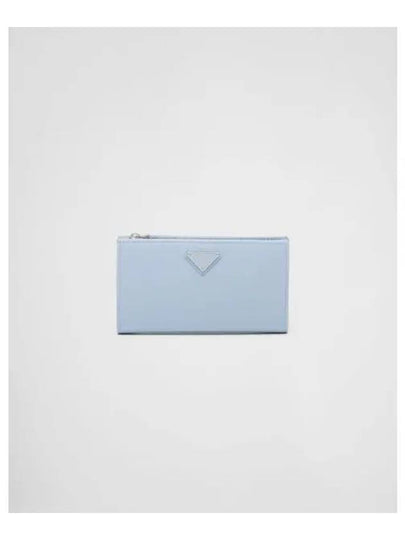 Large Saffiano Leather Long Wallet Light Blue - PRADA - BALAAN 2