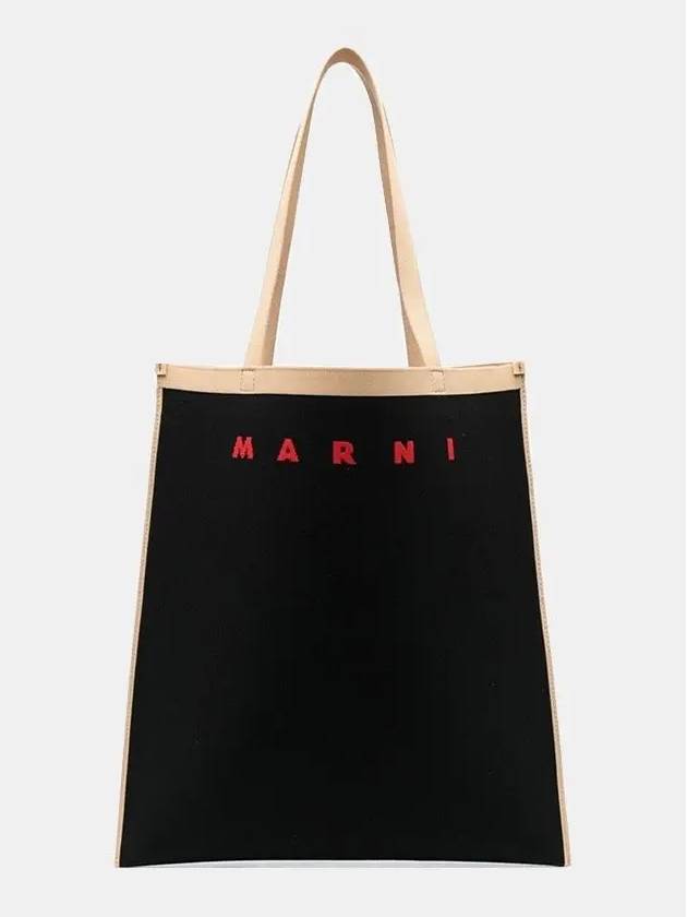 Jacquard Trunk Tote Bag Black - MARNI - BALAAN.