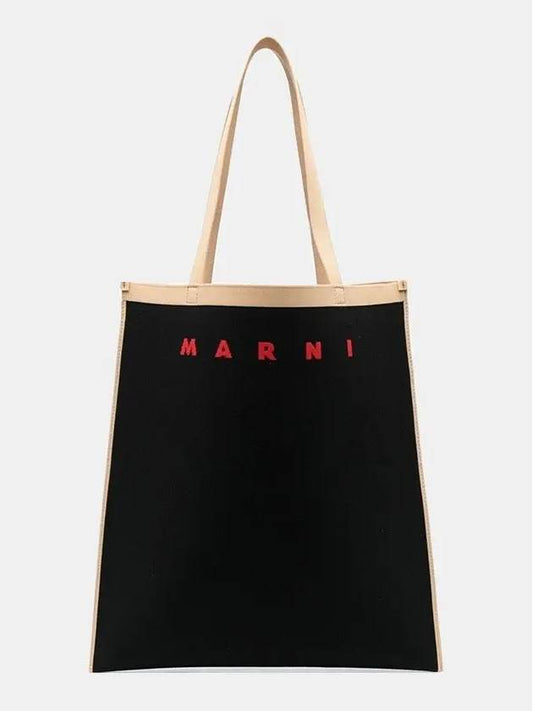 Jacquard Trunk Tote Bag Black - MARNI - BALAAN.