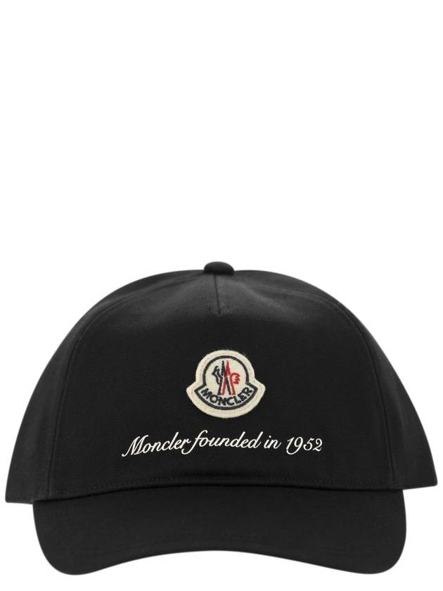 Gabardine baseball cap - MONCLER - BALAAN 1