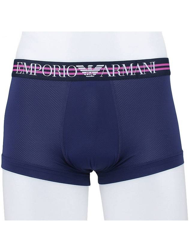 Micro Boxer Trunks 111389 2R537 90535 - EMPORIO ARMANI - BALAAN 1