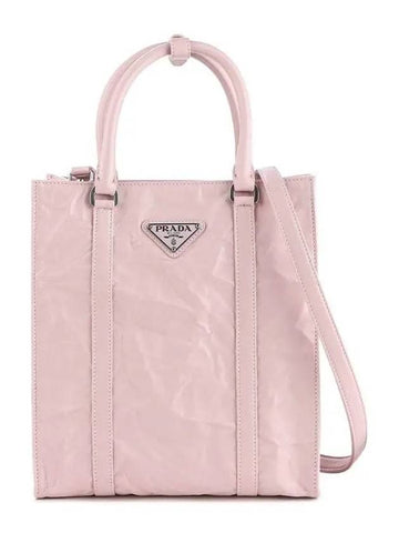 1BG458 UVL ALABASTRO Women Wrinkle Shoulder Bag Pink - PRADA - BALAAN 1